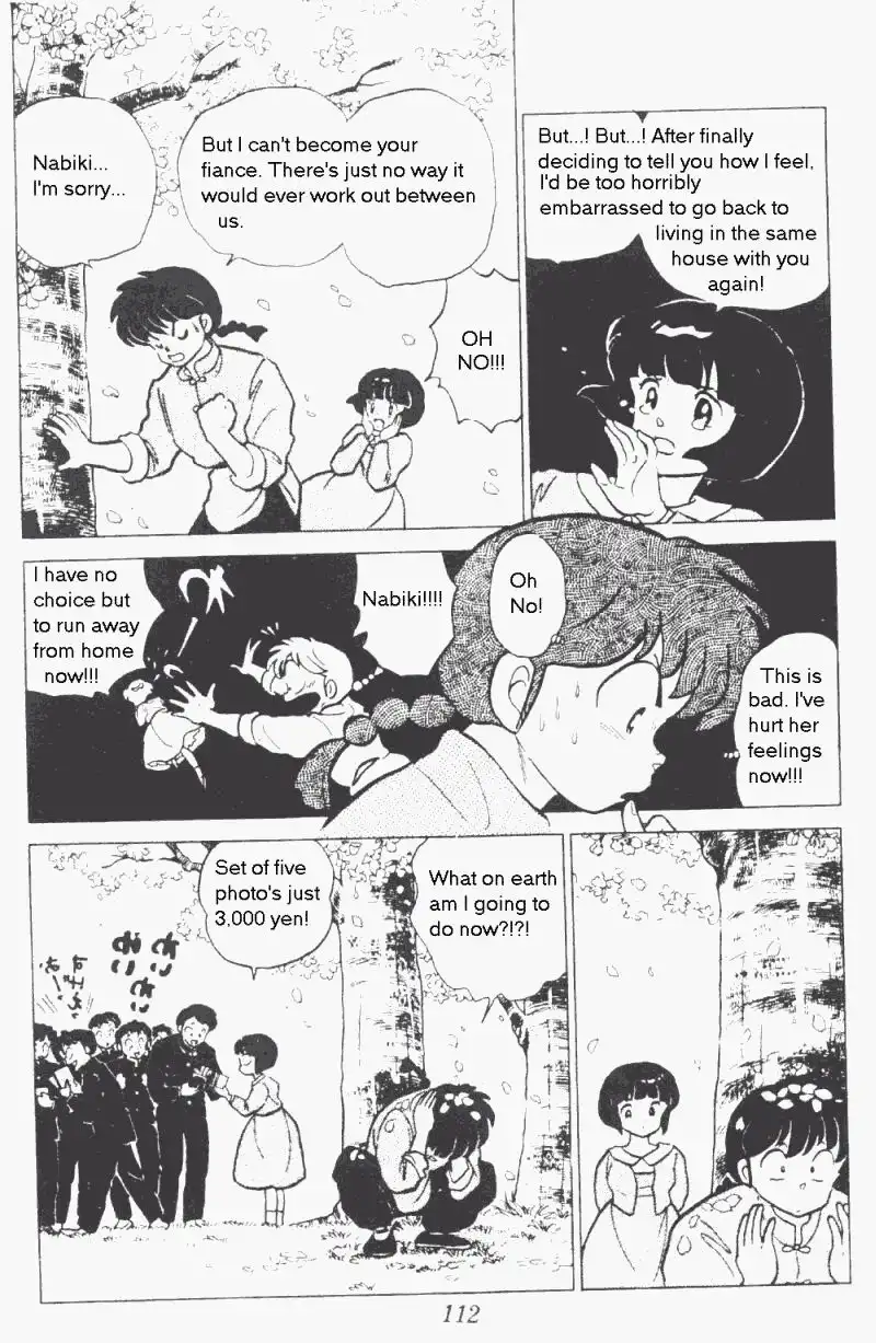 Ranma 1/2 Chapter 175 12